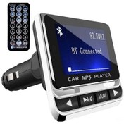 Resim Reedark Bluetooth Fm Vericisi - Araç Usb Şarj, Tf Kart Ve Mp3 Çalar İle Kablosuz Müzik Keyfi 