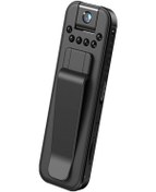 Resim Urbannest D12549 Sesli Video Kayıtlı 1080p Hd Mini Vücut Kamerası, Gizli 