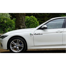 Resim SEÇ Ayna Altı El Yazıları Hologram Taç Yazı Sticker 