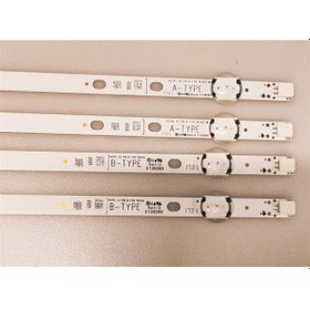 Resim Regal Uyumlu 43r6000fm Led Bar Takım 
