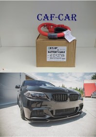 Resim Bmw F10 F07 Artı Kutup Başı Akü Kablosu 61129217036 