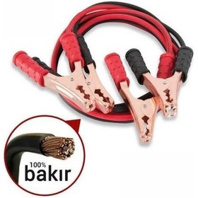 Resim Akü Takviye Kablosu 1200 Amper Güçlü. Kalın Kablo ve Hızlı Şarj 