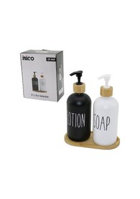 Resim 2li Set Cam Sıvı Sabunluk - Losyonluk 2x500mlboyalı Cam Siyah-beyaz Ahşap Bambu Altlık - Kapak 4989 Çok renkli 