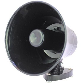 Resim Magicvoice MV-820 Mini Siyah 15Watt Horn Hoparlör 