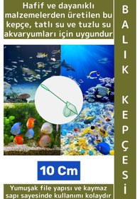 Resim Wintoup Dayanıklı Kaymaz Sap Hafif Yumuşak Fileli Tatlı Tuzlu Su Uyumlu Pratik Akvaryum Balık Kepçesi 10 Cm 
