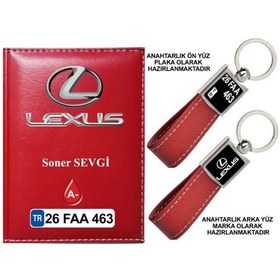 Resim Plakanıza Özel Lexus Logolu Kırmızı Ruhsat Kabı Ve Anahtarlık 