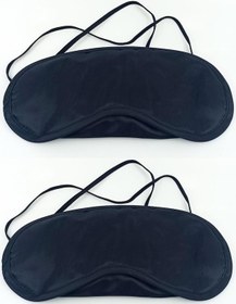 Resim 2 Adet Işık Önleyici Uyku Bandı Göz Maskesi Göz Bandı (511522846) 