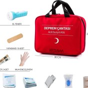 Resim Kkdavm Deprem Çantası Acil Durum İlk Yardım Seti 30x20 cm Kırmızı Renkli 33 Parça 