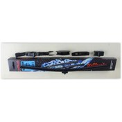 Resim Silbak NRTMSA SİLECEK SÜPÜRGESİ [ MUZ TİPİ 530MM MULTİ ADAPTÖRLÜ (225707) ERGONOMİK ] 