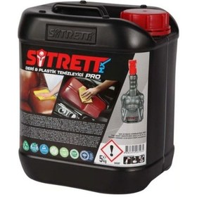 Resim Sitrett Mx Deri & Plastik Temizleyici Pro 5 Kg. 