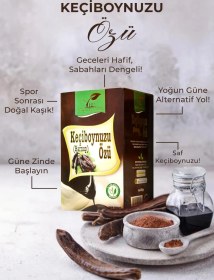 Resim Vhp Keçiboynuzu Özü 850 Gr. Cam Kavanoz 