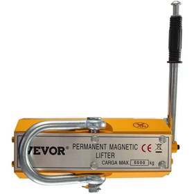 Resim Magneteksan PML-5000 Manyetik Kaldıraç - Kollu Ağır Yük Taşıyıcı Mıknatıs - 5000 kg Güç 