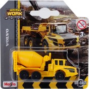 Resim Volvo 7,5 cm Araçlar - Beton Mikseri 