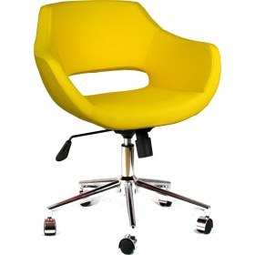 Resim Bluetick Sarı Home Office Çalışma Koltuğu Suni Deri Metal Ayaklı Ofis Çalışma Sandalyesi TR1010 