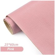 Resim 25x60/20x30 Cm Deri Yamalar Kendinden Yapışkanlı Deri Etiket Kanepe Tamir Deri 37-25x60cm 