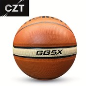 Resim GG7X Resmi Boyutu 7/6/5 Dayanıklı PU Basketbol - Kahverengi ve Bej Dokulu Tasarım İçin Kapalı ve Açık Oyunlar, Eğitim ve Maçlar için, Dış Mekan Basketbolü | Dokulu Yüzey | Basketbol 