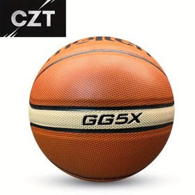Resim GG7X Resmi Boyutu 7/6/5 Dayanıklı PU Basketbol - Kahverengi ve Bej Dokulu Tasarım İçin Kapalı ve Açık Oyunlar, Eğitim ve Maçlar için, Dış Mekan Basketbolü | Dokulu Yüzey | Basketbol 