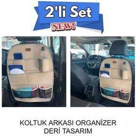 Resim Toyota Rav4 Deri Koltuk Arkası Düzenleyici Koruyucu Bej 2 Adet Fs 
