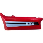 Resim Rmg R100 Şasi Yan Kapak Sol Kırmızı 