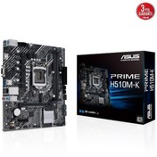 Resim ASUS PRIME H510M-K Intel LGA1200 DDR4 Micro ATX Siyah Anakart 