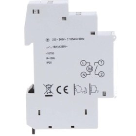 Resim HALL BREATHE Otomat Zaman Saati 3500W, Güçlü ve Güvenilir Elektronik Saat Sistemleri 