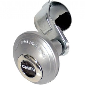 Resim Carub Direksiyon Topuzu Gümüş 