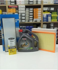 Resim Opel Astra F 1.6 16v (1995-1997) Periyodik Yağ Bakım Seti 