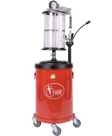 Resim CKM K107 Karterden Yağ Çekme 30 11 Lt Fanuslu (HUNİSİZ) 
