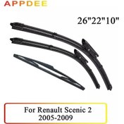 Resim Renault Scenic 2 / Grand 2005-2009 İçin Silecek Ön Ve Arka Silecek Lastikleri Seti Ön Cam Ön Cam Ön 