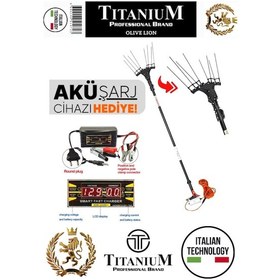 Resim Titanium Olive Lion Plus Akülü Zeytin Hasat Makinesi Şarj Aleti Hediyeli 