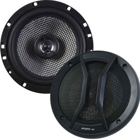 Resim For-X X-116 16 Cm Coaxial 70 Watt 35 Rms Oto Hoparlör 