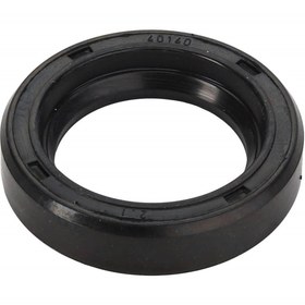 Resim AGCO Yağ Keçesi - Massey Ferguson / Fendt / Valtra | ACP0502150 