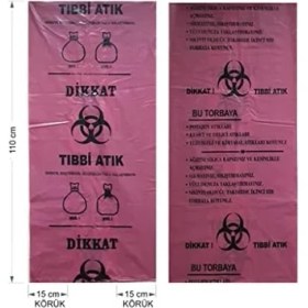Resim 10 Adet Enfekte Atık Kutusu 5 Lt. + Tıbbi Atık Torbası 2 Adet 