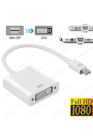 Resim BK Teknoloji Mini Display Port (thunderbolt) To Dvı (24+5) Dönüştürücü 