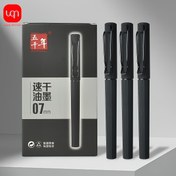 Resim 3/6/12 Siyah Mat Jel Kalemler, 0.7Mm Metal Klips ile, Yorgunluk Giderici Yazma İçin Ergonomik Tasarım, Okul Malzemeleri İçin Uygun, Okula Dönüş Sezonunda Ofis Malzemeleri İçin Uygun. 