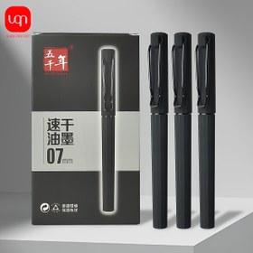 Resim 3/6/12 Siyah Mat Jel Kalemler, 0.7Mm Metal Klips ile, Yorgunluk Giderici Yazma İçin Ergonomik Tasarım, Okul Malzemeleri İçin Uygun, Okula Dönüş Sezonunda Ofis Malzemeleri İçin Uygun. 