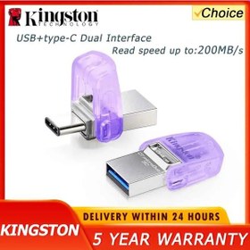 Resim Kingston Datatraveler 256 Gb 128g 64g Usb-c Ve Usb-a Flash Sürücü Duo Konektörü 256gb Diğer 