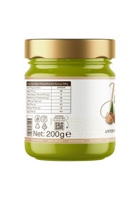 Resim Juva Antep Fıstıklı Krema, 200g 
