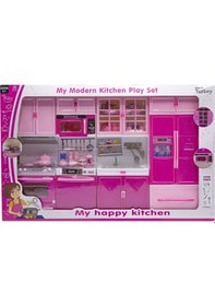 Resim Anlily 4'lü Mutfak Seti 