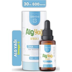 Resim Erbatab Alg Yağı Omega3 30 ML 