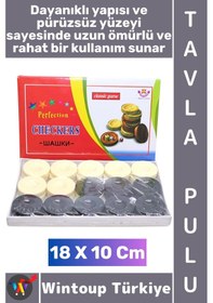 Resim Tavla Yüksek Kaliteli Kırılma Çizilmeye Dayanıklı Pürüzsüz Parlak Yüzey Kamp Seyahat Ev Cafe Kahveh 