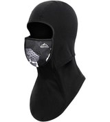 Resim Butu Golovejoy Dtj47 Kış Rüzgar Geçirmez Manyetik Yüz Maskesi L 
