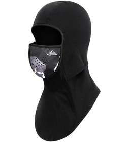 Resim Butu Golovejoy Dtj47 Kış Rüzgar Geçirmez Manyetik Yüz Maskesi L 