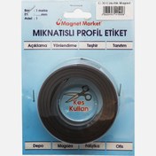 Resim Magnet Profil Magnet 