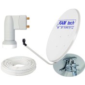 Resim 70 Cm Ofset Çanak Anten Full Set Montaj Ayağı Çiftli Lnb 25 Met 