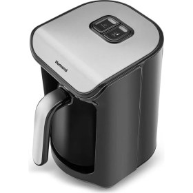 Resim Joy 1887H Konuşan Türk Kahve Makinesi 