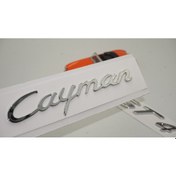 Resim Porsche Cayman GT4 Bagaj 3M 3D ABS Yazı Logo Amblem Seti ORJİNAL ÜRÜN AYNI GÜN ÜCRETSİZ KARGO