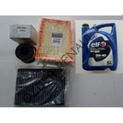Resim Megane 4 - Iv Yag Bakim Seti (Yag Filtresi+Hava Filtresi+Polen Fi 460495458 