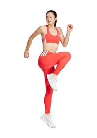 Resim Adidas Kadın Sporcu Sütyeni Adızero Ms Jı8047 Kırmızı 