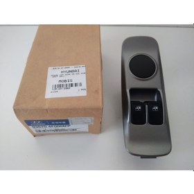 Resim 93570-4F000 4F100 DUGME CAM ACMA ON SOL H100 KMYT 04= 